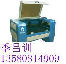 新疆寧夏甘肅陜西皮鞋材料激光打孔切割機_焊接切割設(shè)備欄目