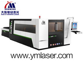 金屬激光切割機哪家好 售后好 大族粵銘金屬激光切割機哪家好廠家價格 金屬激光切割機哪家好 售后好 大族粵銘金屬激光切割機哪家好圖片 金屬激光切割機哪家好 售后好