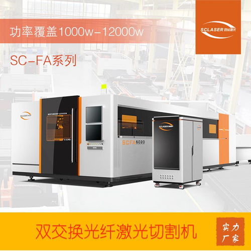 光纖切割筆報(bào)價(jià) 廠家