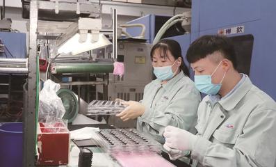 汽車配件研發 忙生產，趕訂單，搶市場機遇