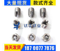 構(gòu)建高效的五金產(chǎn)品批發(fā)體系 策略、挑戰(zhàn)與數(shù)字化未來